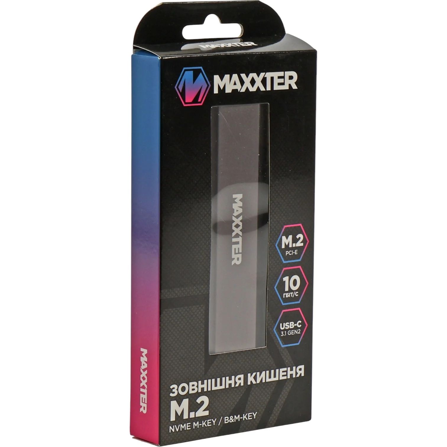 Зовнішня кишеня Maxxter M.2  EHDE-2280S-02 NVMe 10Gbps Grey (  кабель type-C to type-C) NEW